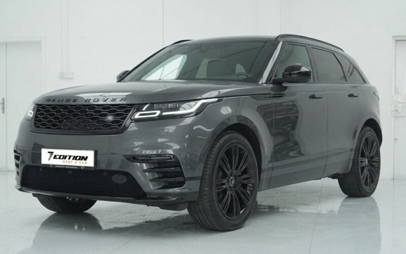 Range Rover Velar 2025